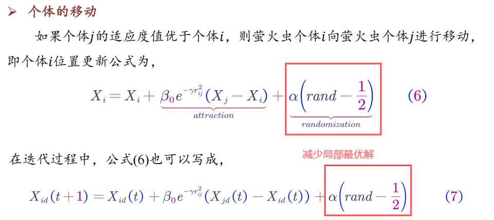 Pasted image 20250120135132.png